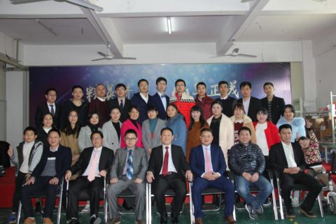 开云官方网页版官网2018年迎春年会圆满举行