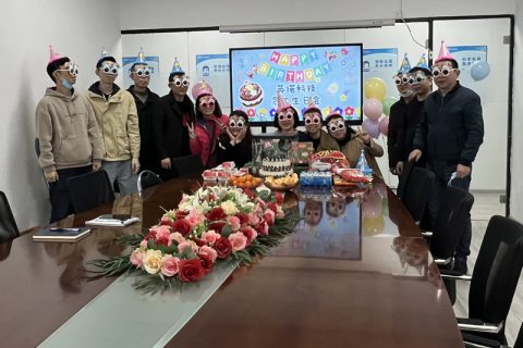 开云官方网页版官网2022年第一季度员工生日会