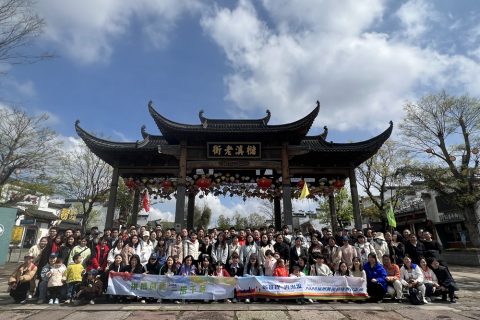【美好春天，如约而至】 开云官方网页版官网2023春季团建活动圆满举行