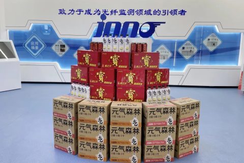 这个夏天，属于“开云官方网页版官网人”的福利满分！