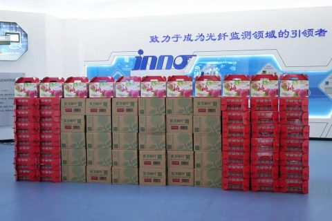 开云官方网页版官网2024年夏日送清凉福利满满！