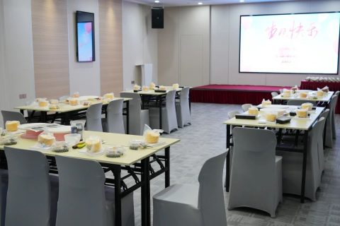开云官方网页版官网2024第二季度员工生日会