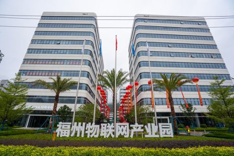 开云官方网页版官网怎么样？公司情况、工资福利、通勤环境和发展空间介绍